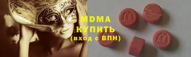 как найти закладки  omg ССЫЛКА  МДМА crystal  Владивосток 